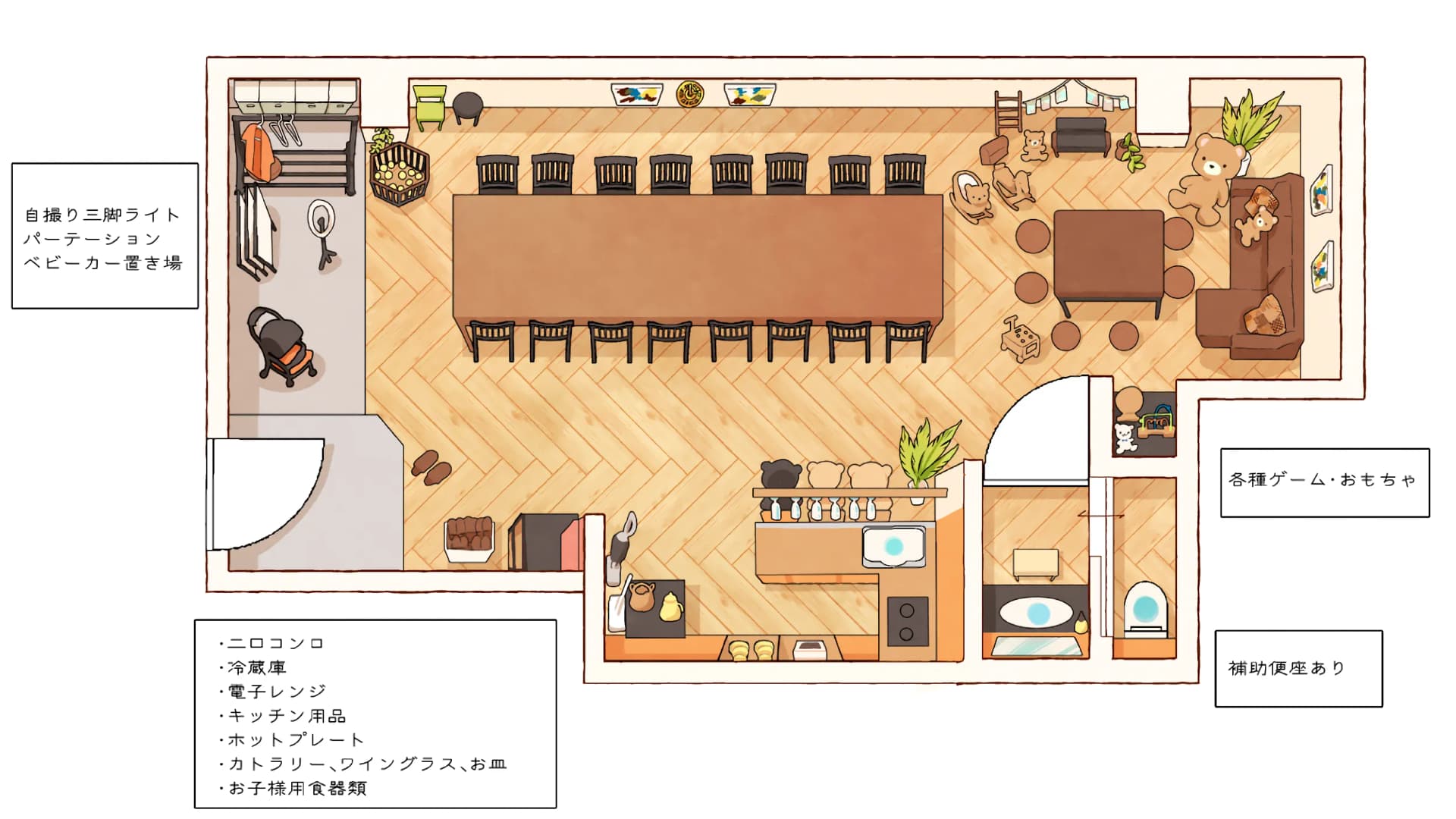 Moff Room 下北沢店の間取り図